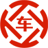 台商区昇腾云汽车抵押贷款公司 